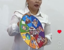 09